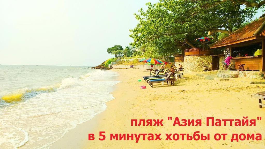 Двух-Комнатная Квартира В Кондоминимуме "Tropikal Garden" Pattaja Kültér fotó